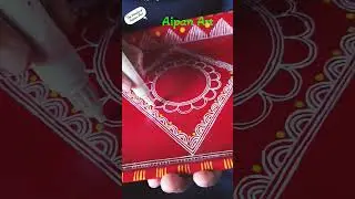 Wait for End 😔 | Aipan Art 🎨 #aipan #aipanart #handcrafted ✨ #navratri