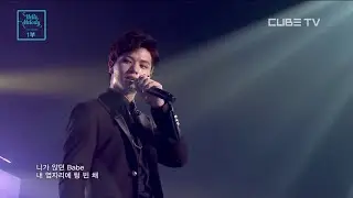 비투비 (BTOB) - 뛰뛰빵빵 (Beep Beep) [2014 BTOB First Concert Hello Melody]