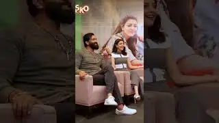 ఈ అమ్మాయి కి అని తెలుసు | Kaasko | #youtubeshorts #ytshorts  #shorts #trending