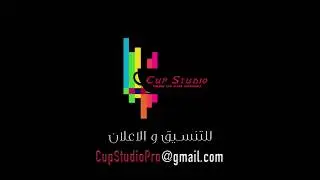 مقلب المرض المعدي على etookb وعبوش شوفو وش صار !