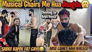 Musical Chairs Me Hua Jhagda🤬Zeeshan Ki Haldi Day 2 | Sabke Kapde Faad Diye | AALTU FALTU |