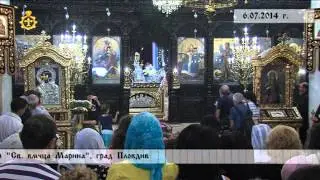 Съборна  архиерейска света Литургия  Епископска хиротония 6.07.2014 г.