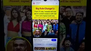 New YouTub Policy 🔴