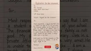 Application for Fee Concession ✍️ | Handwritten Format