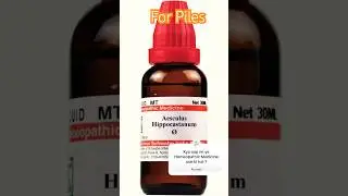 For Piles | Aesculus | Homeopathic Medicine Symptoms and How to Use