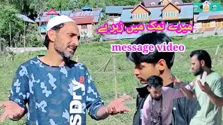 Aksar Aisa hota Hai kisi per Bharosa karna ke bad 💔 shamimchak