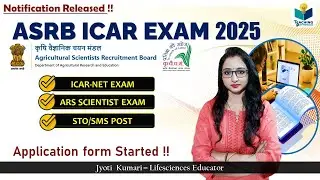 ICAR NET /ARS SCIENTIST EXAM/ STO- SMS -2025 NOTIFICATION RELEASED