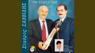 Aikon en aikon en