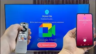 Google Meet Duo Haier Android TV FF Pro Incoming Call from Xiaomi Note13pro