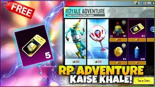 Get Free 5 Premium Crate In Bgmi | M12 Rp Royale Adventure Spin Event