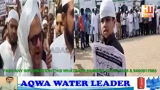 Silent protest against CAB & NRC at Darulshafa mosque ground after friday prayer