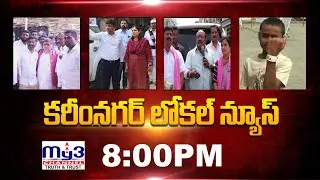 MY3 NEWS 29-01-2026 8pm || Full Bulletin ||