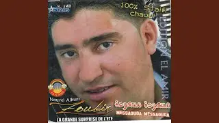 arbah