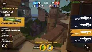 Corp Wars solo battle