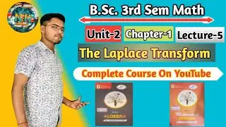 B.Sc. 3rd Sem Mathematical Methods Chapter-1 Lecture-5 #ccsu#ccsumath#NK Smart Classes