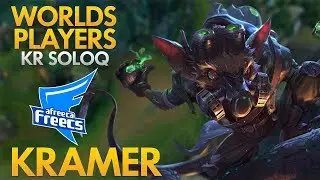 AFREECA KRAMER - Twitch Bot Lane