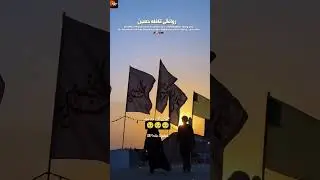 28 Rajab 2026 🥹🥹🥹🥹 Status new status
