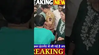 पीरियड्स की जांच के लिए लड़कियों के उतरवाए कपड़े | Bindas Haryana |