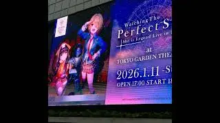 She is Legend Live in 2026！／『バルバロ！』読んだ