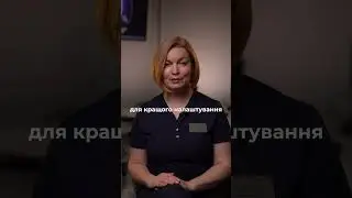 Свист у слуховому апараті