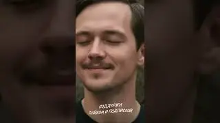 Что же мне так больно и так трудно?.. Лермонтов в музыке 💔