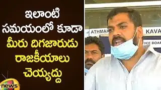 Minister Anil Kumar Yadav Fires On Opposition Over Cheap Politics | #CoronaVirus | Mango News