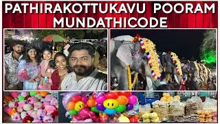 POORAM #tamilmalayalam #pooram #shortsfeed #fypシ゚viral#ytshorts #trendingshorts #viral #explorepage 