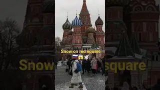 how red square look in snow 😱🌨️ #moscow #christmas #vlog #travel #russia #dailyvlog #snow #youtube