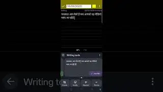 Magic of Google keyboard with AI writing tool write fast using AI assistant smart writing with AI