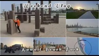 Kuwait beach park ⛱️ Ali Baba beach park | Parks in Kuwait #placestovisitinkuwait #parks #beaches