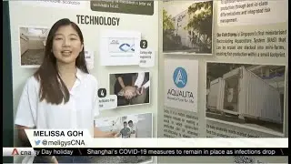 Aqualita: An Upcoming Project in Tampines (CNA 2022)