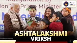 Children present Ashtalakshmi Vriksh to PM Modi