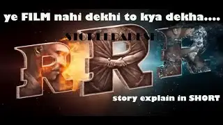 RRR||YE FILM NAHI DEKHI TO KYA DEKHA||GOLDEN GLOBE NOMINATION FILM||EPIC ACTION DRAMA MOVIE||
