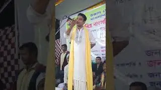 আড়াইহাজার গোবিন্দী বাউল গানের পালা  থেকে জহির পাগলা ও মামুন সরকার