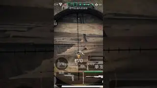 Head Shot 144 meters away Sniper Rifle AWM Delta Force Mobile