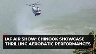 IAF Air Show: CH-47F (I) Chinook helicopters showcase thrilling aerobatic performances