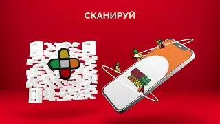 SAC Promo - YANDEX 100 200 500 RUS