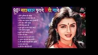 Hindi music 🎵 heart 💜❤️ touching music 🎵 Urdu song lofi song Indian song music Urdu song 