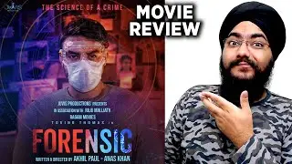 Forensic - Style over Substance | Malayalam Movie Review | WIWLM Clip | Tovino Thomas,Mamta Mohandas