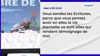 Connaitre Dieu par la Parole écrite
