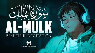 Surah Al-Mulk | Save Yourself from Punishment of the Grave