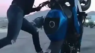 Вот это да