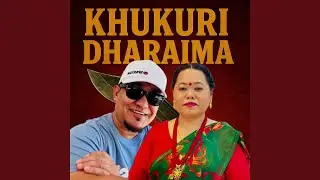 Khukuri Dharaima