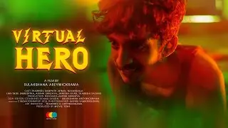 Virtual Hero (2021) Sri Lanka Short Film