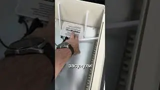 Готовые комплект, для интернета под землей, до 100 метров