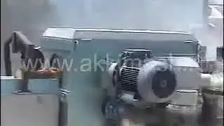 ФБС тонкомер HTPM 250