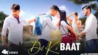 Dil Ki Baat | First Love in School Life 💕 | Beautiful Teenage Crush Moments | Romantic Twist Story