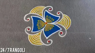 2 Easy Creative Rangoli 🌺 24/7 Rangoli 🪷 Daily Muggulu 🌺 Beginners Rangoli 🌺 Latest Muggulu Design 🌺