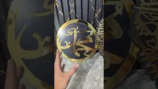 IKH 2