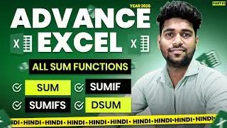 Advance Excel in Hindi | SUM, SUMIF, SUMIFS, DSUM | Learn All SUM Functions Step-by-Step